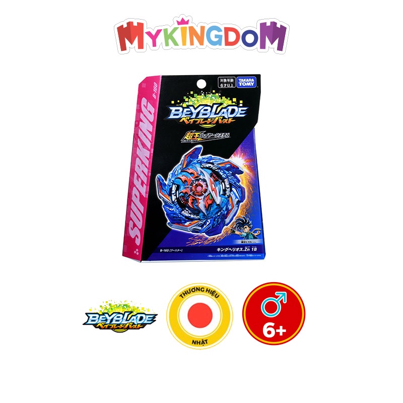 Đồ Chơi BEYBLADE Con Quay B-160 Booster King Helios.Zn 1B 157199