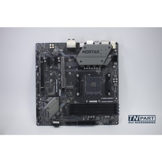 Mainboard MSI B450M MORTAR