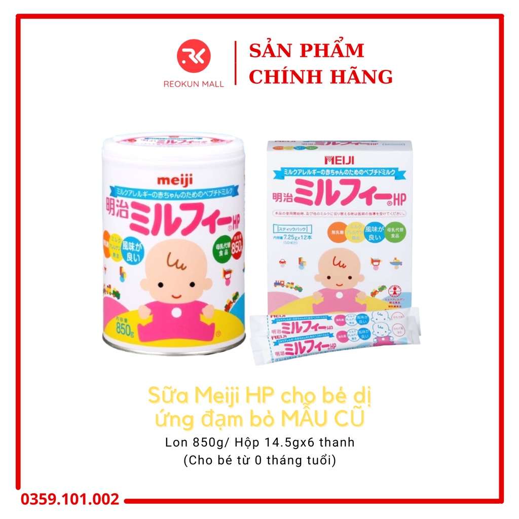 Sữa Bột Meiji HP Cho Bé Dị Ứng Đạm Sữa Bò Lon 850g/Hộp 14.5x6 Thanh Nội Địa Nhật MẪU MỚI/ MẪU CŨ