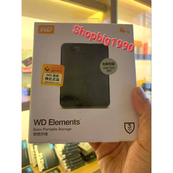 Ổ cứng di động HDD WD Elements Portable 2TB 2.5" USB 3.0 - WDBU6Y0020BBK-WESN (Đen)