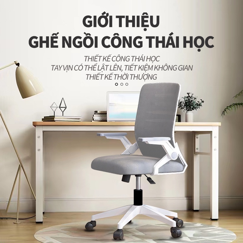 Ghế máy tính thiết kế công thái học có thể nâng hạ Ghế văn phòng xoay Tựa lưng mặt lưới thoải mái-KL041