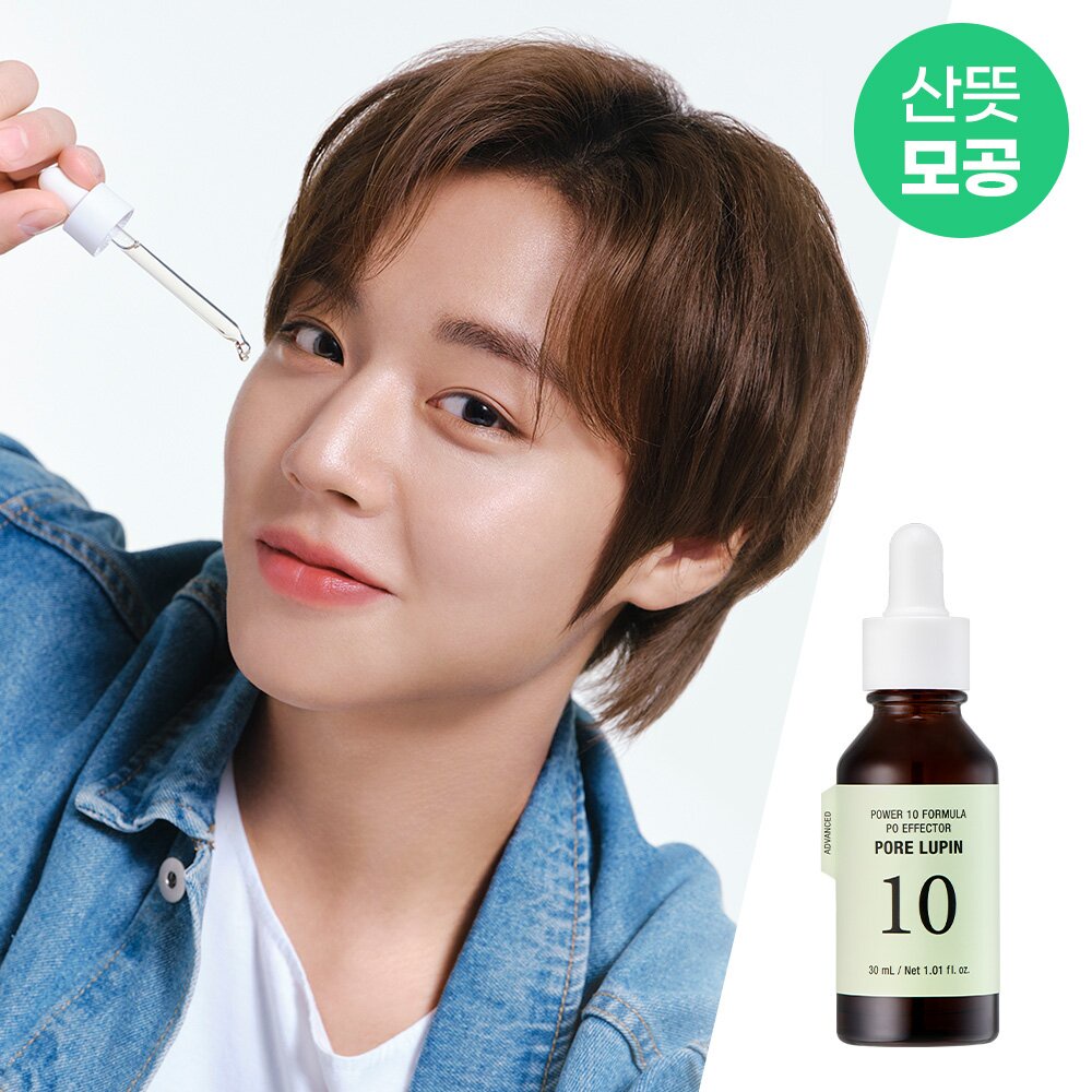 [Tem Chính Hãng] Tinh chất se khít lỗ chân lông It's Skin Power 10 Formula PO Effector Pore Lupin 30ml