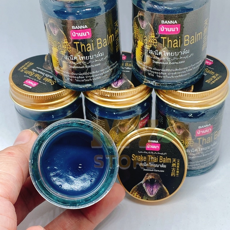 (Chính Hãng) Dầu Cù Là Con Rắn Snake Thai Balm Banna Thái Lan 50g