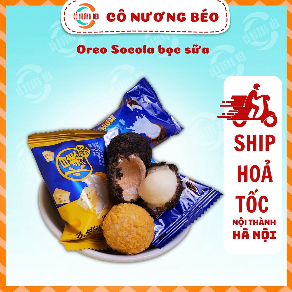 Oreo viên 3 lớp nhân nhiều vị 2 viên (vị sữa, vị dâu, vị phomai)