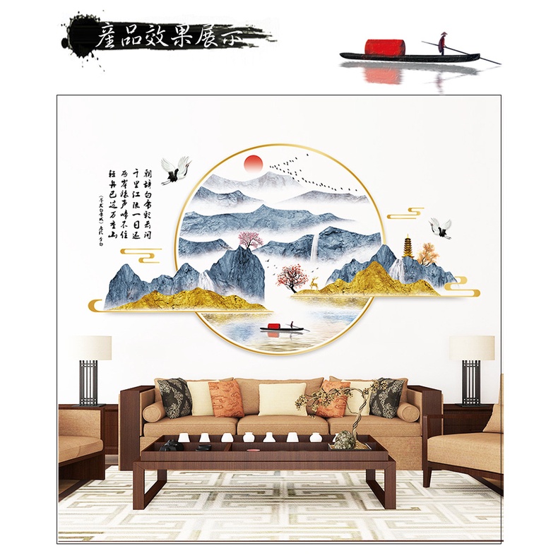 Decal dán tường Phong thủy , sơn thủy núi non 3D trang trí phòng khách, phòng ngủ