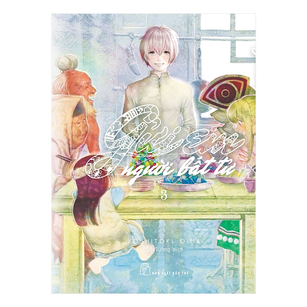 Sách - Gửi Em Người Bất Tử 03 - Yoshitoki Oima
