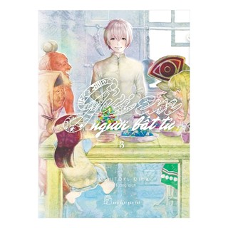 Sách - gửi em người bất tử 03 - yoshitoki oima