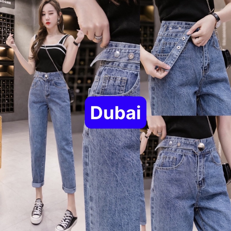 QUẦN JEAN NỮ CHẤT BÒ XANH KHÓA KIỂU NÚT DÂY LƯNG CAO NÂNG MÔNG SANG CHẢNH NHẬT BẢN HOT TREND CAO CẤP DB-125 - DUBAI FASH