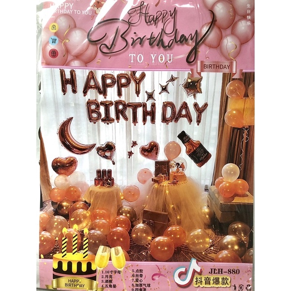 Set bóng HAPPY BIRTHDAY TIÊN CÁ