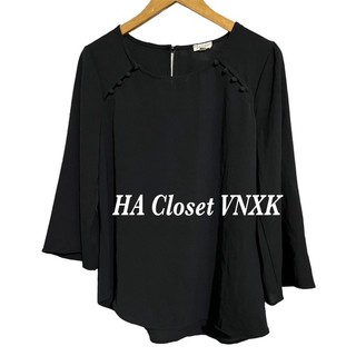 Áo voan kiểu hàng dư xịn