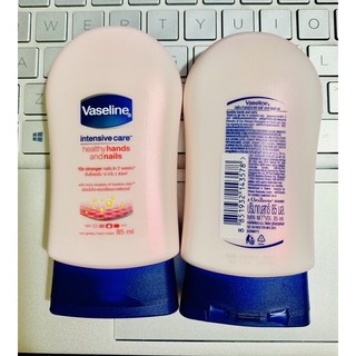 Kem dưỡng da tay và móng tay Vaseline Intensive Care 85g