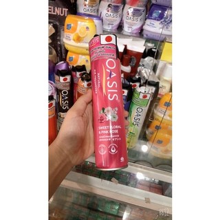 Xịt phòng OASIS chai 320ml thái lan
