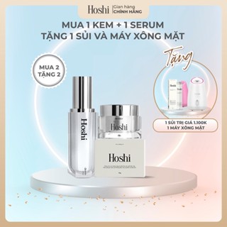 Bộ mờ nám, trắng da Hoshi Nhật Bản cao cấp 1(1Kem bôi Hoshi +1 serum tặng 1 sủi Hoshi và 1 máy xông mặt )