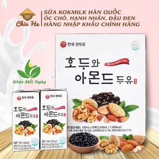 Sữa óc chó, hạnh nhân, đậu đen kokmilk hàn quốc tốt cho sức khỏe 190ml x16 hộp