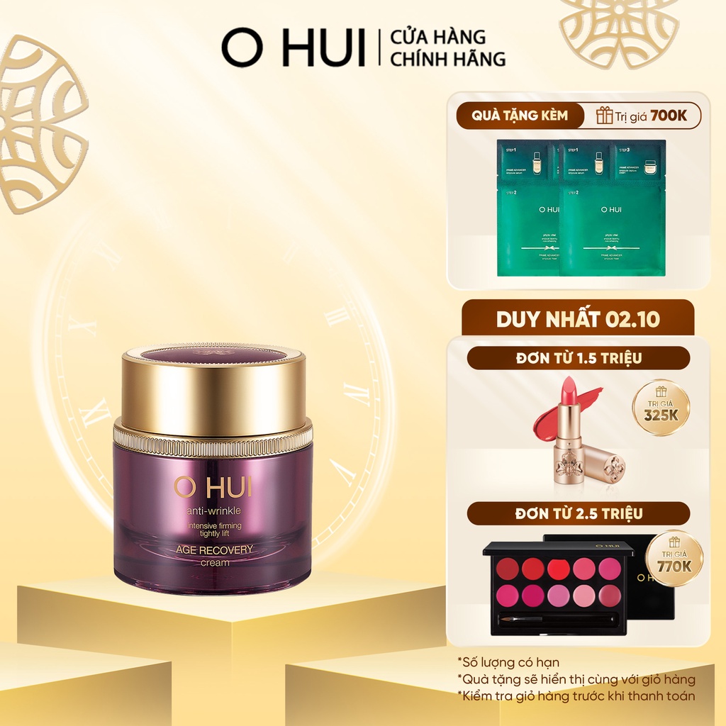 Kem dưỡng collagen tăng cường đàn hồi da OHUI Age Recovery Cream 50ml