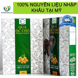 Nhân quả óc chó vàng nhập khẩu từ mỹ hộp 250g