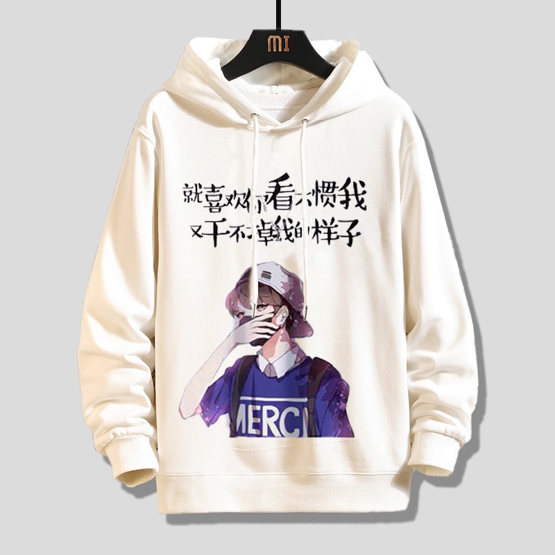 Áo Hoodie Unisex Nam Nữ, thun nỉ thời trang dạo phố của giới trẻ, Shop Thời Trang Islandboutique
