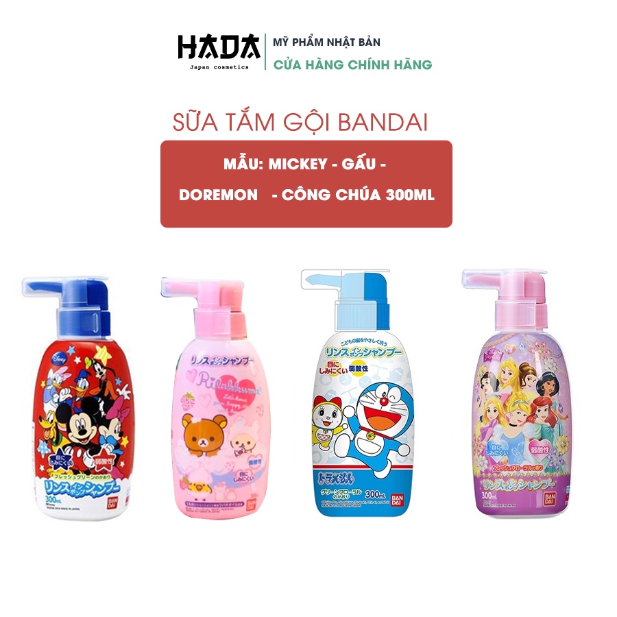 Bandai Nhật Bản Dưỡng Ẩm Dịu Nhẹ Chiết Xuất Từ Thiên Nhiên 300ml