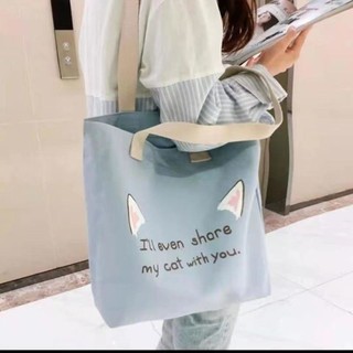 Túi Tote Túi Vải Canvas Tai Mèo Dễ Thương Thời Trang ulzzang phong cách Hàn quốc