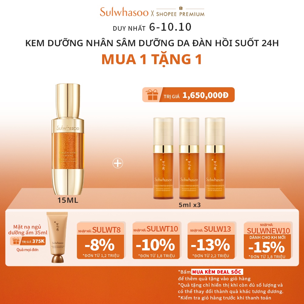 TINH CHẤT NHÂN SÂM CẢI THIỆN NẾP NHĂN, SĂN CHẮC DA Sulwhasoo Concentrated Ginseng Renewing Serum EX 15ml