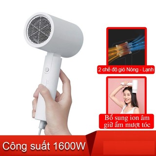 Máy sấy tóc Mijia simple H101 -  Công suất 1600W sấy tóc tạo ion âm nhanh khô bảo vệ tóc