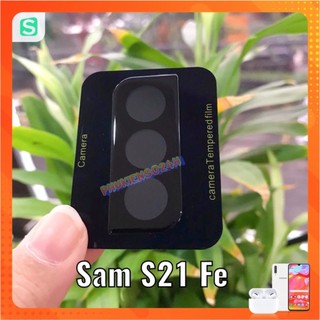 Cụm Kính cường lực camera Samsung S20 FE - Samsung S21 FE giúp bảo vệ camera tuyệt đối