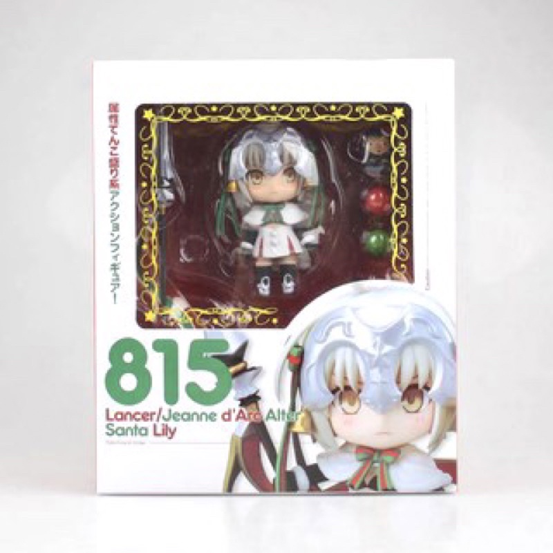 mô hình Nendoroid lancer jeanne D’arc alter santa lylyFate staynight