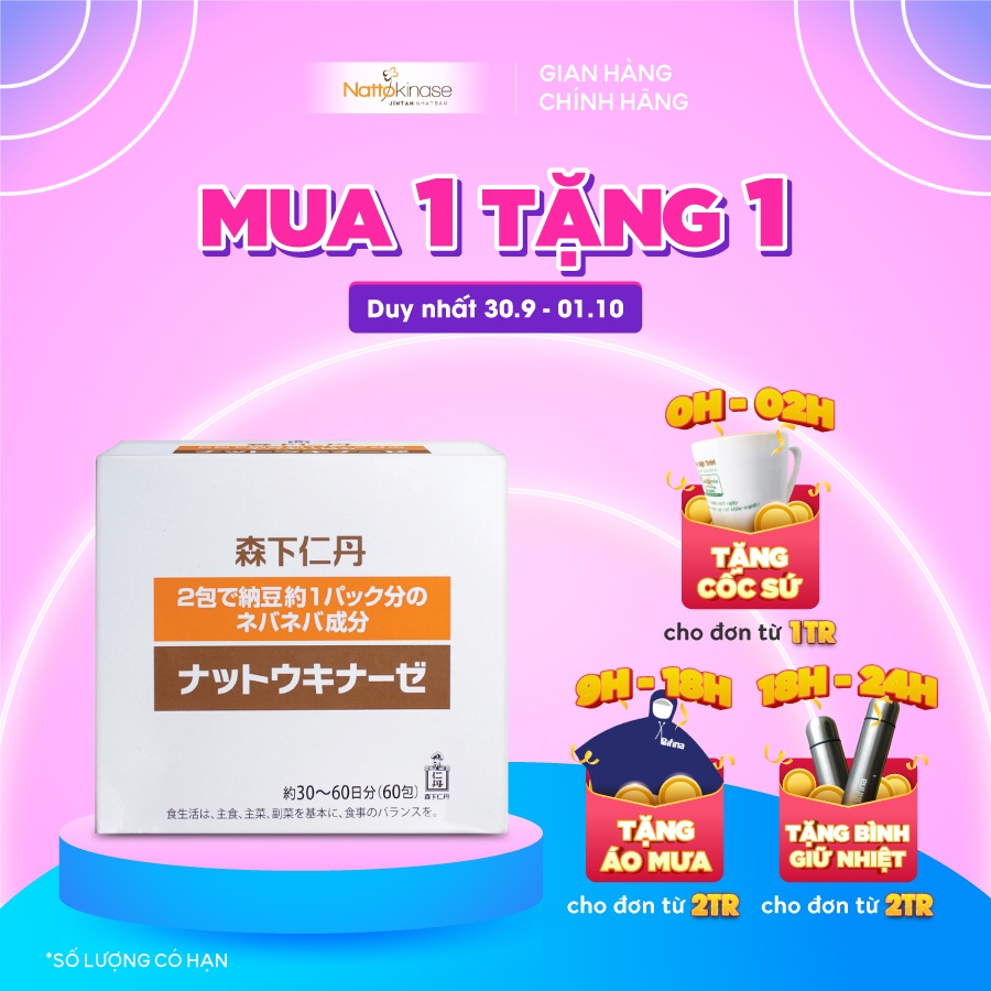 Giảm Mỡ Máu-NATTOKINASE Jintan Nhật Bản - Giảm cholesterol,triglyceride,Đánh tan mảng xơ vữa, hộp 60 gói