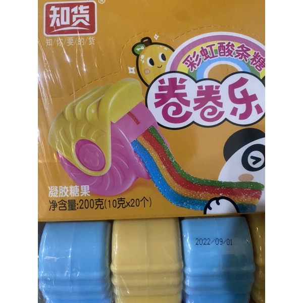 Vỉ 20 hộp kẹo dẻo cuộn bảy sắc cầu vồng thái lan