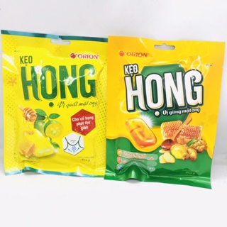 Kẹo ngậm Họng Orion vị quất mật ong 87,5g