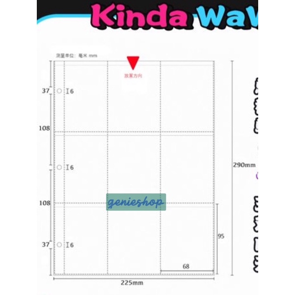 *Có-Sẵn* LẺ SHEET PAGE PHOTOCARD BINDER A4 A7 TẤM ĐỰNG CARD KINDA WAW