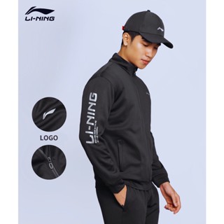 Bộ thể thao nam thu đông giá rẻ, bộ thể thao lining sale 70%