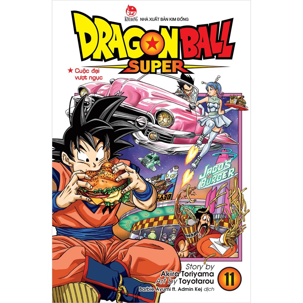 Sách NXB Kim Đồng - Truyện Tranh Dragon Ball Super ( Lẻ Tập 1 - 13 )