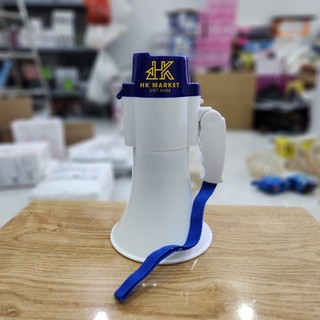 Loa phóng thanh cầm tay HK01