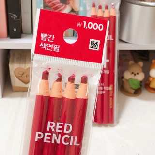 SET 4 BÚT CHÌ ĐỎ SÁP XÉ CHẤM ĐIỂM DAISO HÀN- Riland