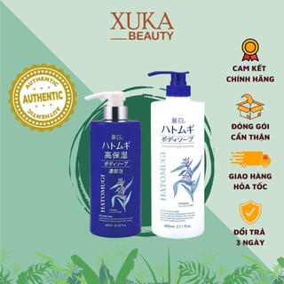 Sữa tắm Hatomugi Nhật Bản tắm trắng da toàn thân triết xuất từ hạt dĩ ý 800ml Xuka.beaty