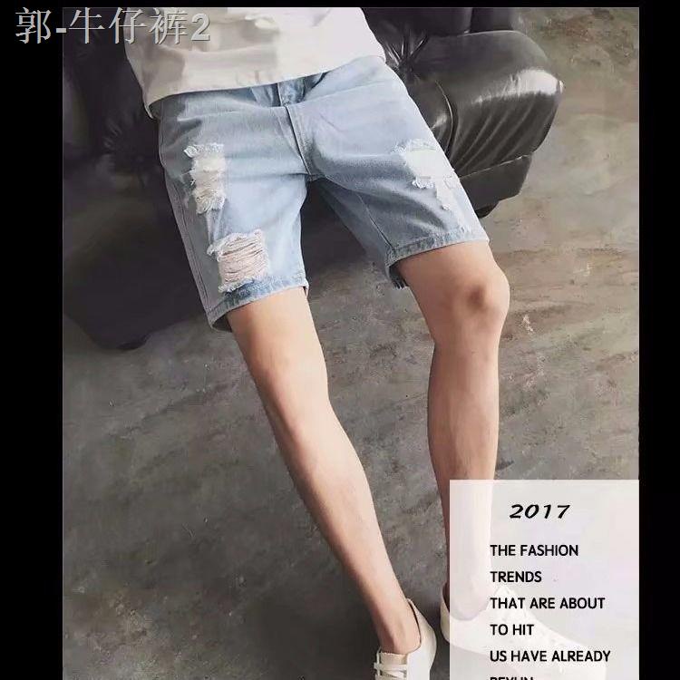 Quần Jeans Lửng 5 Tấc Phối Vết Rách Cá Tính Cho Nam