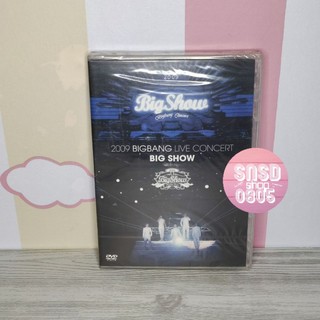 Hình Album DVD BIG SHOW 2009 - Big Bang
