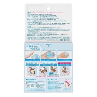 Lược gội đầu silicone siêu mềm