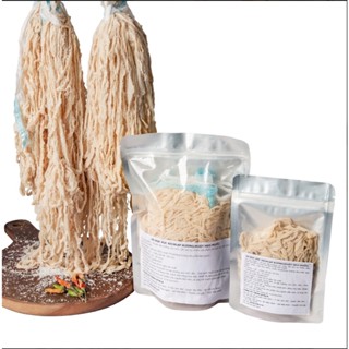 Ruột heo muối dài 5m làm lạp xưởng xúc xích, Nguyên liệu từ 100% ruột heo tươi