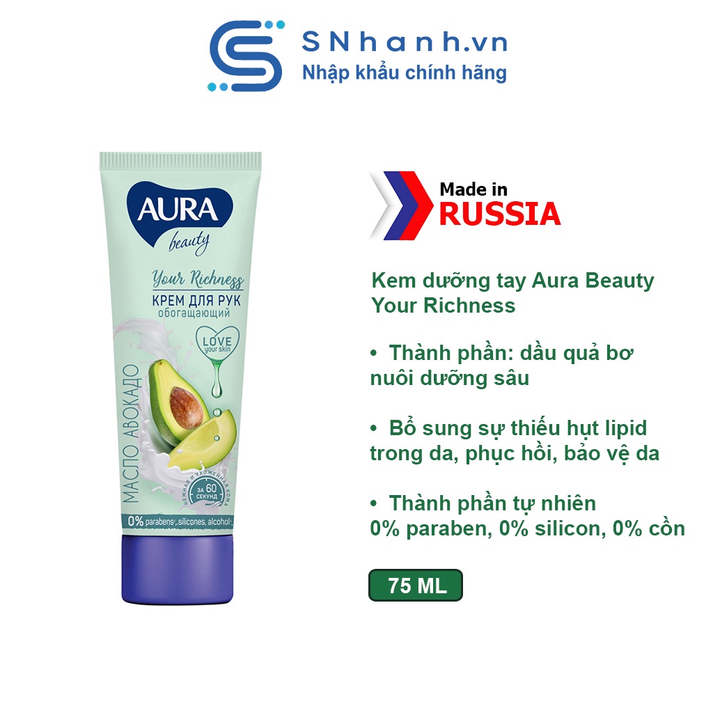 Kem dưỡng da tay Aura  Nga