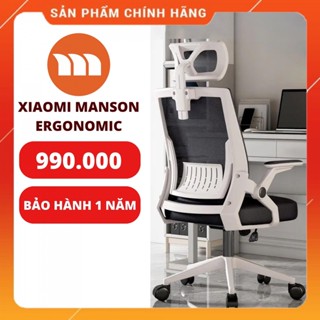 ✅CHÍNH HÃNG - Ghế Xiaomi Manson Ergonomic - Ghế Xoay Văn Phòng Công Thái Học - Bảo hành 1 năm