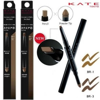 Chì kẻ chân mày 2 đầu Kate lasting eyebrow