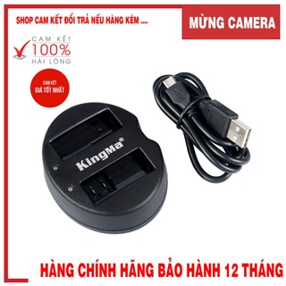 Sạc đôi LP-E8 cho CANON 550D/600D/650D/700D...hãng KingMa