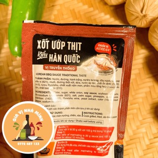 SỐT ƯỚP THỊT KIỂU HÀN QUỐC CHOLIMEX - GÓI 90GR