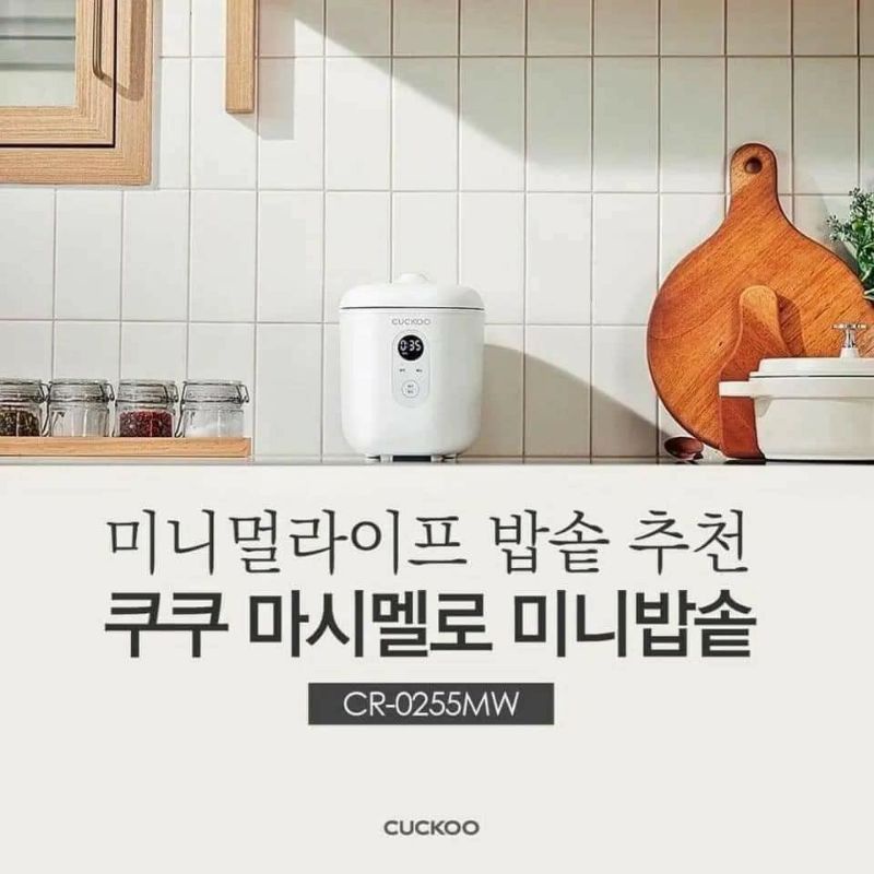 Nồi Cơm Mini Cuckoo Marshmallow CR-0255MW 0.36L - Bảo Hành 12 Tháng
