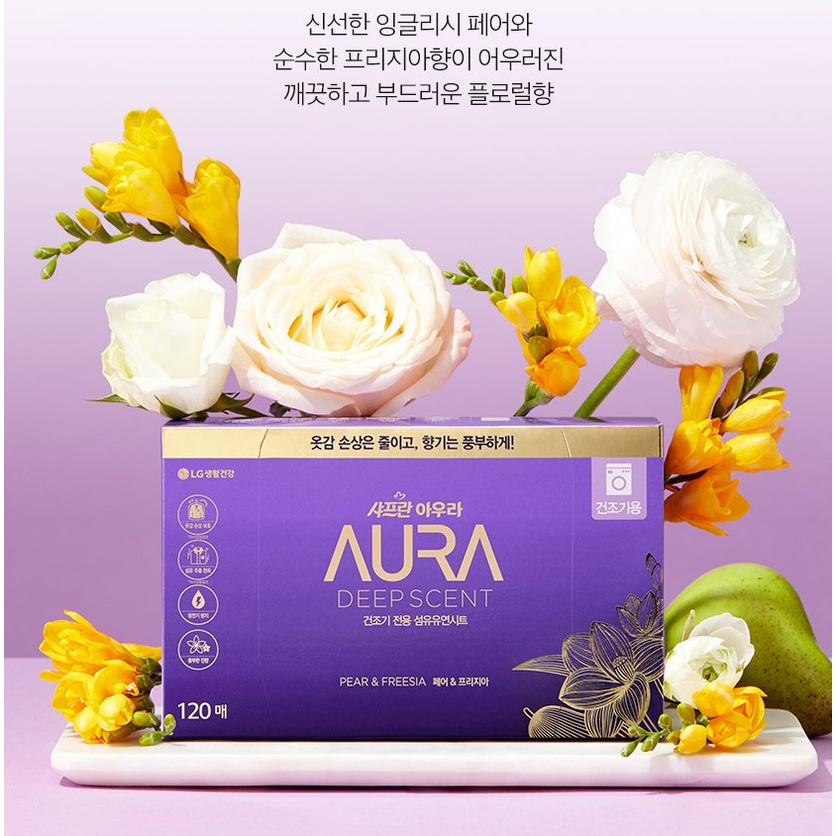 Thảm Khô Sâu Có Mùi Hương Sâu 120 Tờ 2Type (Lê &amp; FREESIA / Chanh)