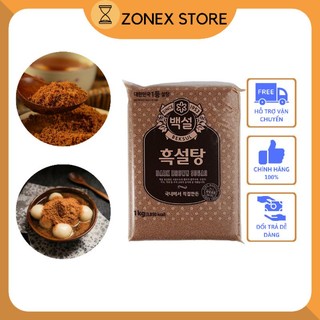 Đướng đen hàn quốc beksul 1kg - pha trà sữa, làm bánh