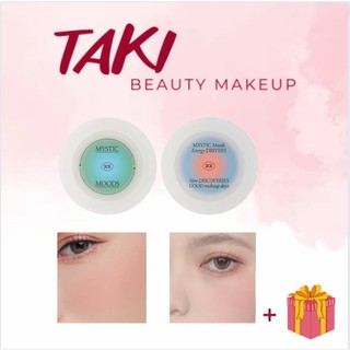 Má Hồng 3ce Mystic Moods Face Blush
