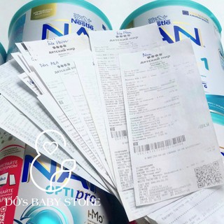 ￼Sữa bột Nan Nga ( số 1/2/3/4 ) hộp 800g